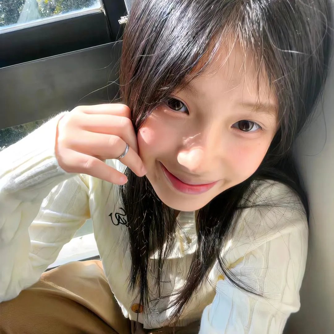 离线